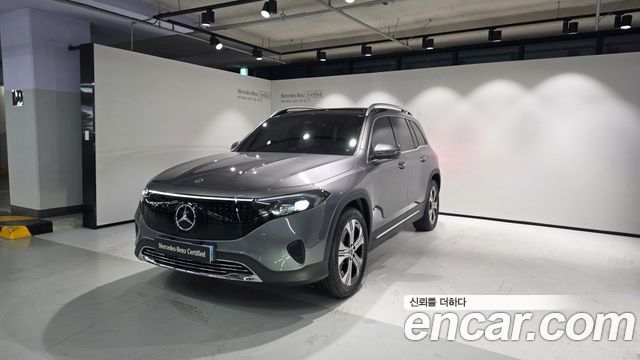 Mercedes-Benz EQB
