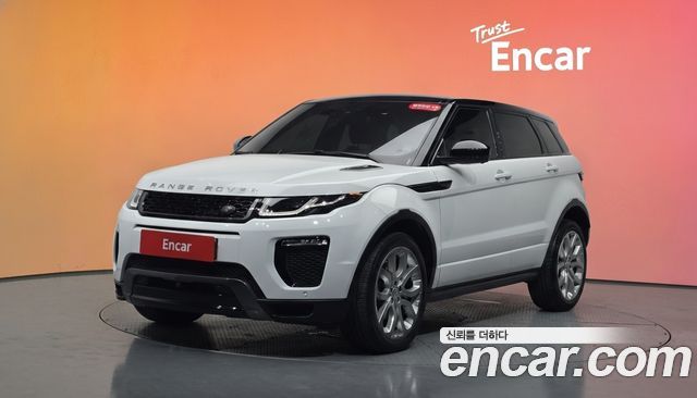 Land Rover Range Rover Evoque
