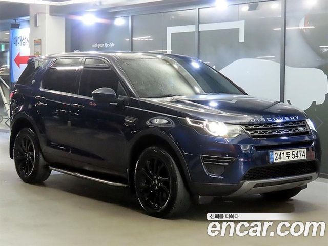 Land Rover Discovery Sport