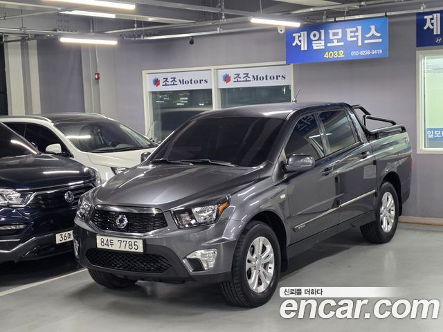 KG Mobility Korando
