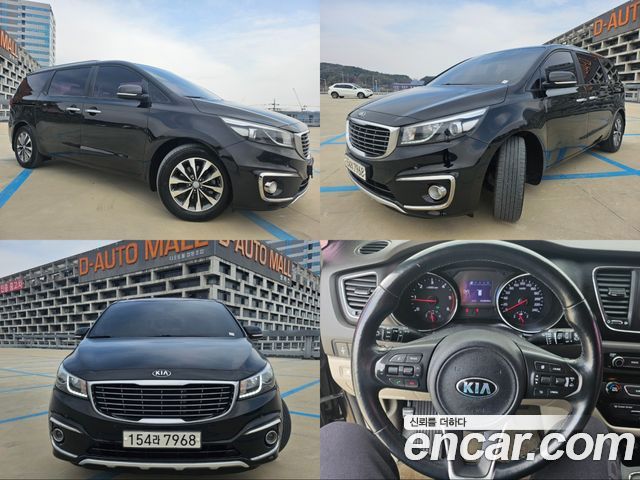 Kia Carnival — exterior