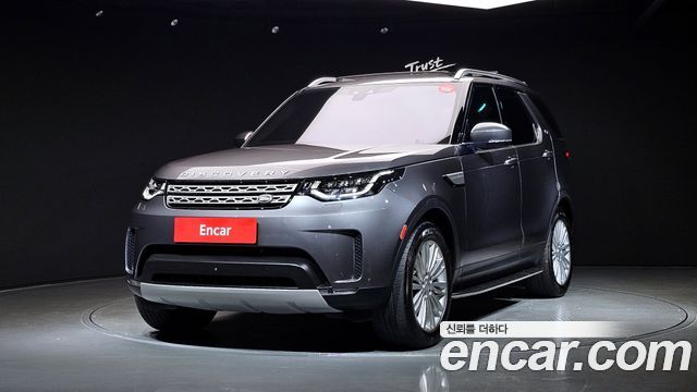 Land Rover Discovery — exterior