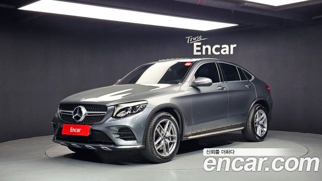 Mercedes-Benz GLC-Class — exterior