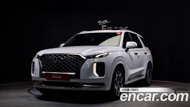 Hyundai Palisade — exterior