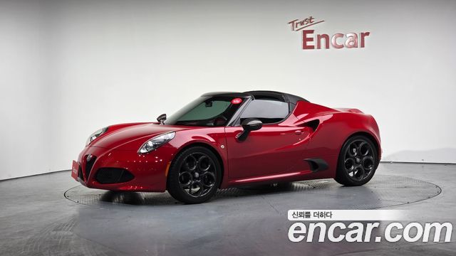 Alfa Romeo 4C — exterior