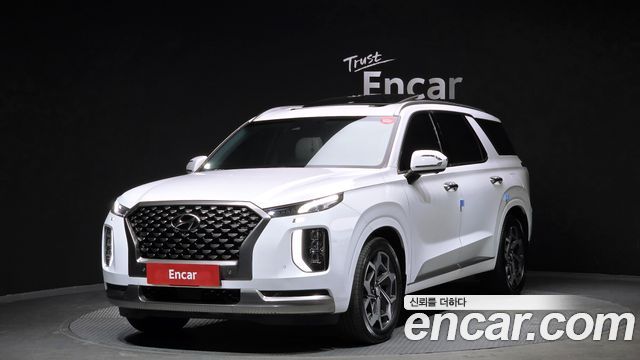 Hyundai Palisade — exterior