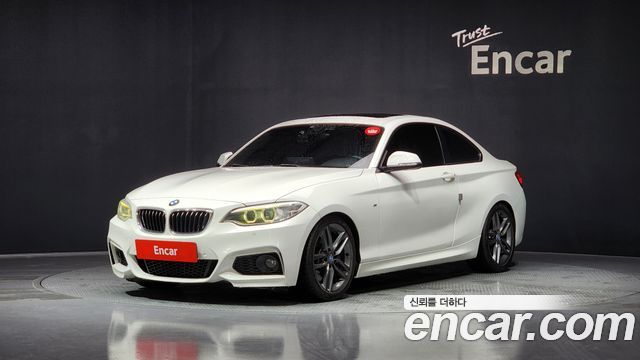 BMW 2 Series — exterior
