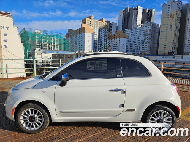 Fiat 500 — interior