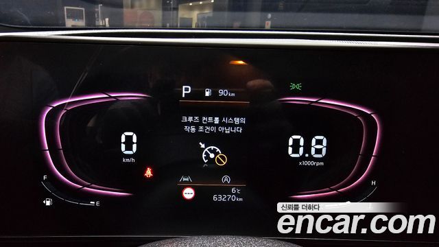 Kia Sportage — interior