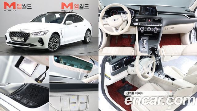 Genesis G70 — exterior