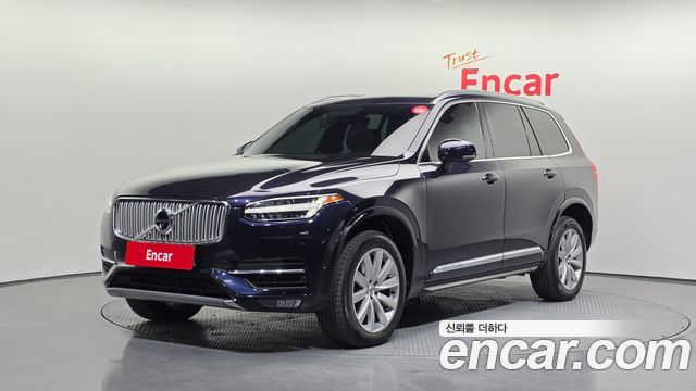 Volvo XC90 — exterior