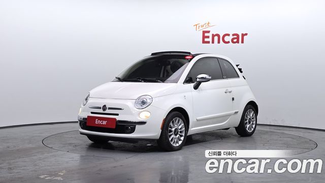 Fiat 500 — exterior