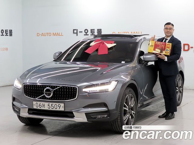 Volvo V90 — exterior