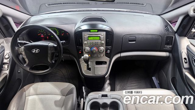 Hyundai Starex — interior
