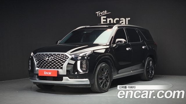 Hyundai Palisade — exterior