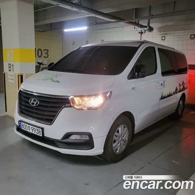 Hyundai Starex