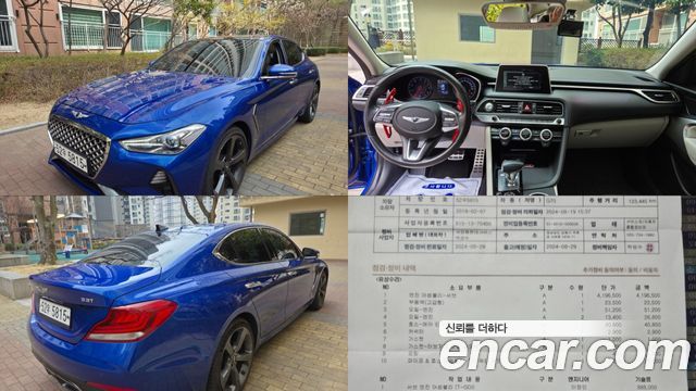 Genesis G70 — exterior