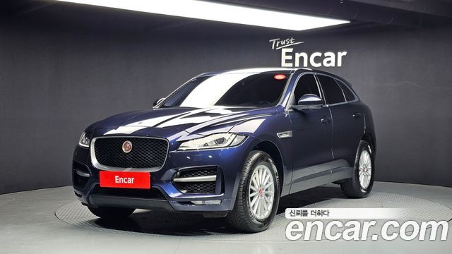 Jaguar F-Pace — exterior