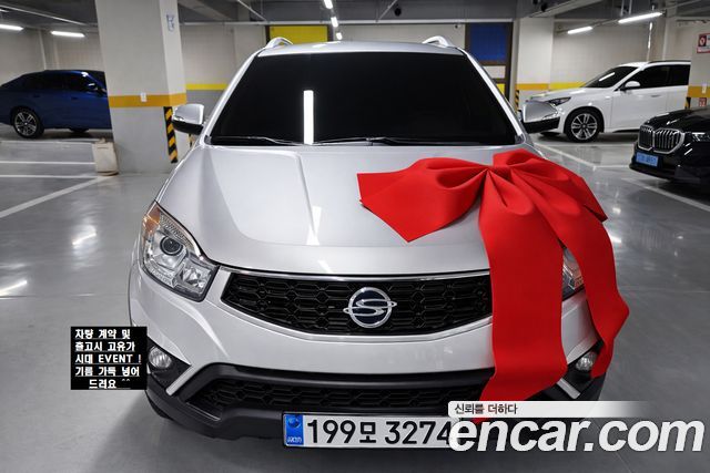 KG Mobility Korando — exterior