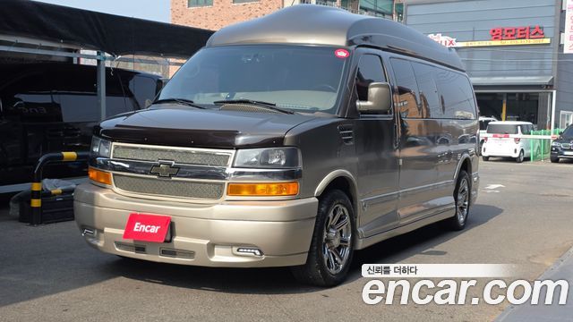 Chevrolet Express Van — exterior