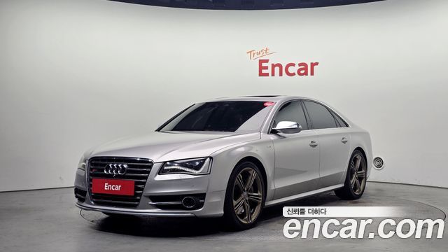 Audi S8 — exterior