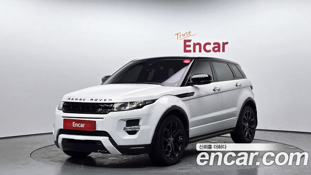 Land Rover Range Rover Evoque — exterior