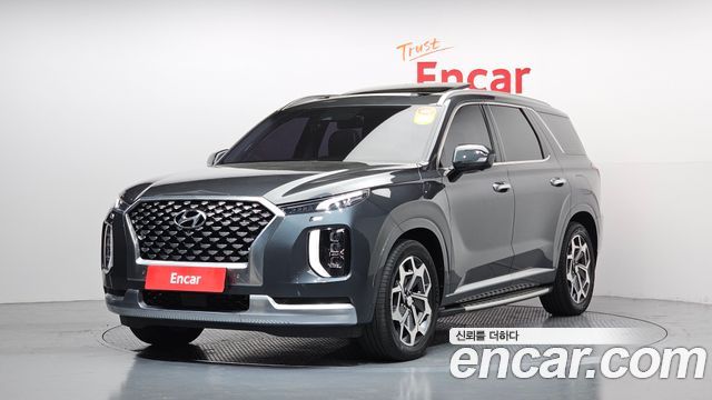 Hyundai Palisade — exterior