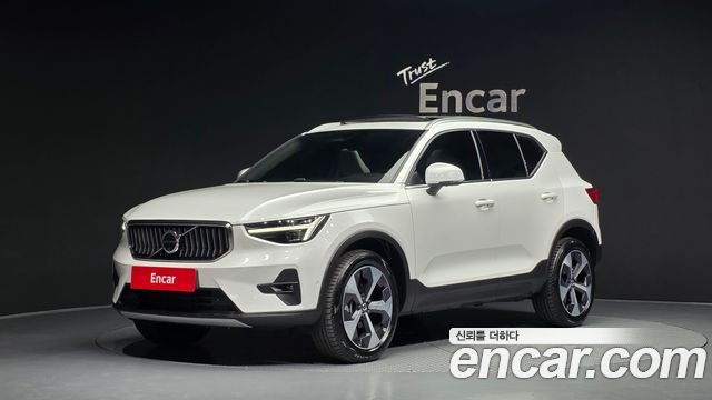 Volvo XC40 — exterior