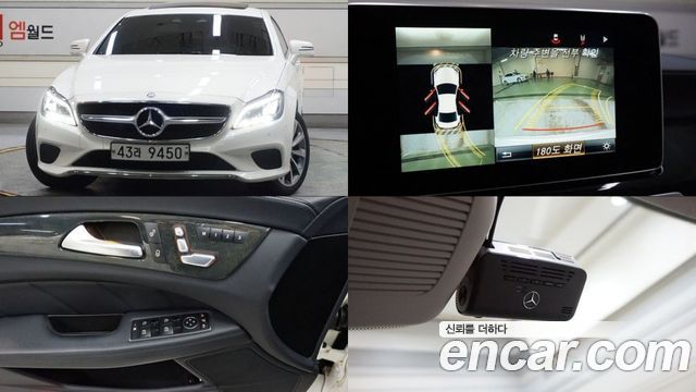 Mercedes-Benz CLS-Class — exterior