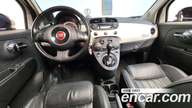 Fiat 500 — interior