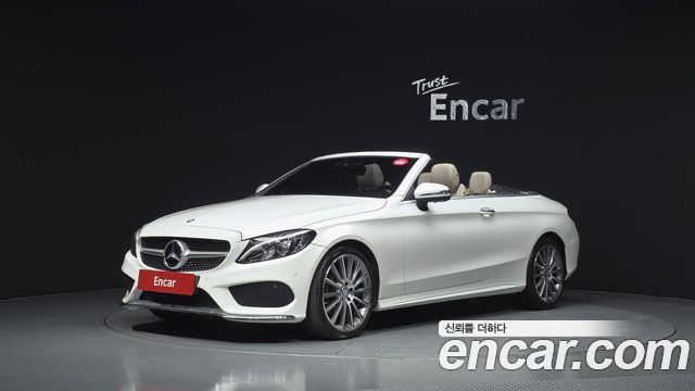 Mercedes-Benz C-Class — exterior