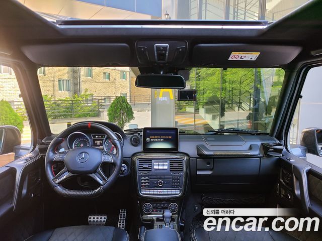 Mercedes-Benz G-Class — interior