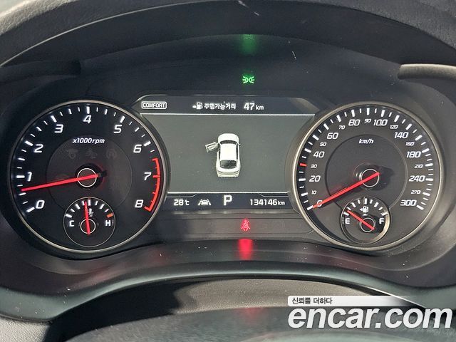 Kia Stinger — interior