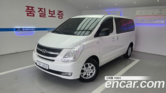 Hyundai Starex — exterior