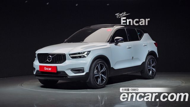 Volvo XC40 — exterior