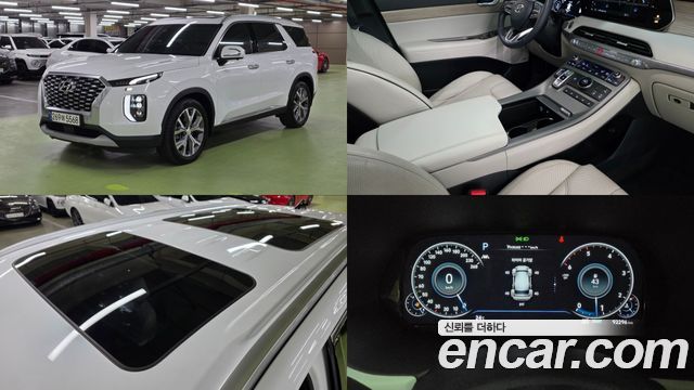 Hyundai Palisade — exterior