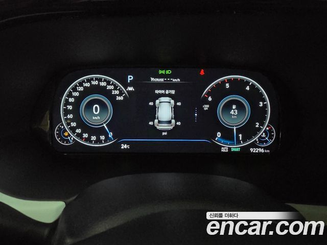 Hyundai Palisade — interior