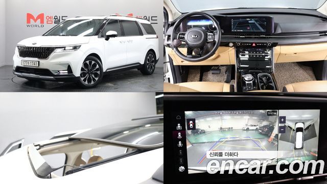 Kia Carnival — exterior