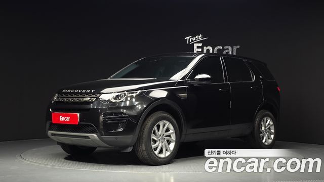 Land Rover Discovery Sport — exterior