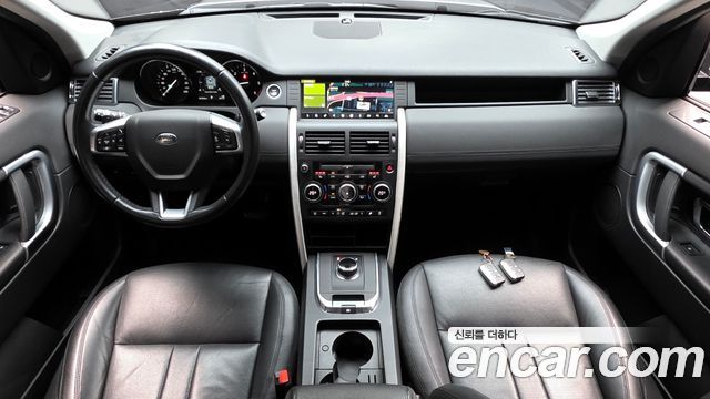Land Rover Discovery Sport — interior