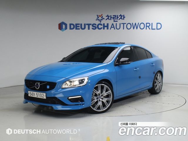 Volvo S60 — exterior