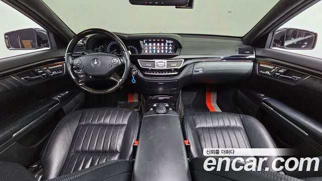 Mercedes-Benz S-Class — interior