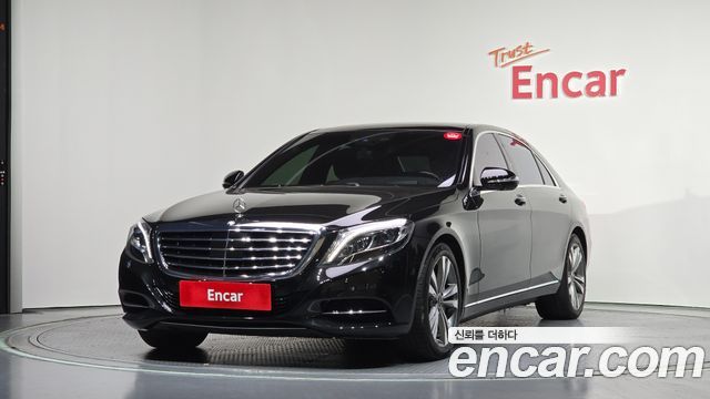 Mercedes-Benz S-Class — exterior