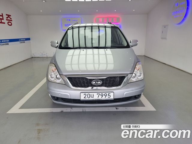 Kia Carnival — exterior