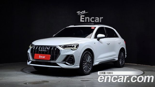 Audi Q3 — exterior