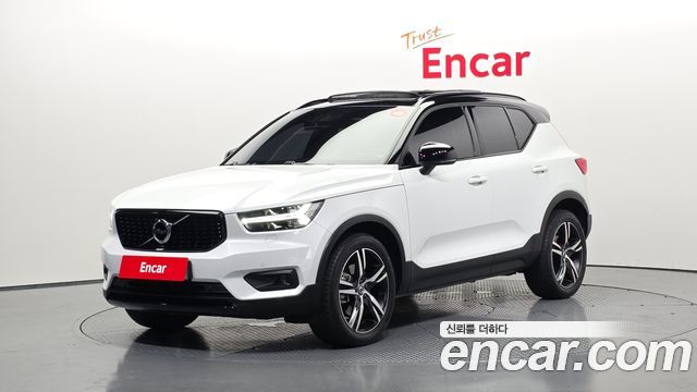 Volvo XC40 — exterior