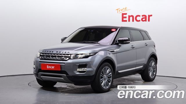 Land Rover Range Rover Evoque — exterior