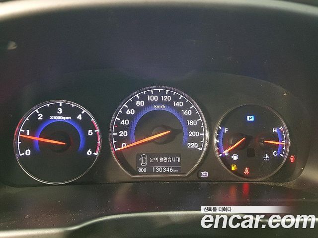 Hyundai Santa Fe — interior