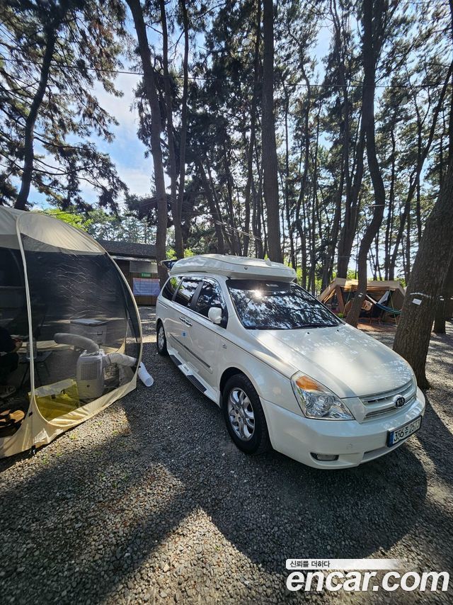 Kia Carnival — exterior