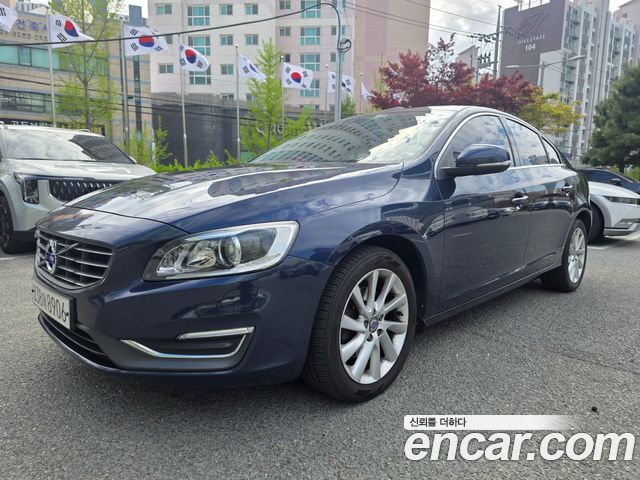 Volvo S60 — exterior